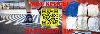 индика Волжский