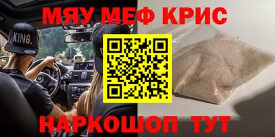 героин Будённовск