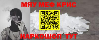 героин Будённовск