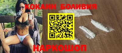 СК Бузулук
