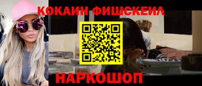 круглые Бугуруслан