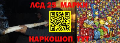 индика Волжский