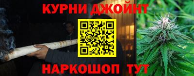 круглые Бугуруслан