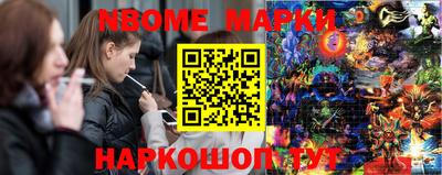 круглые Бугуруслан