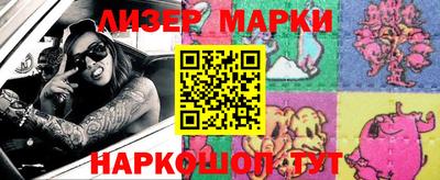 mdma Волгодонск