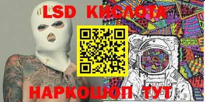 круглые Бугуруслан