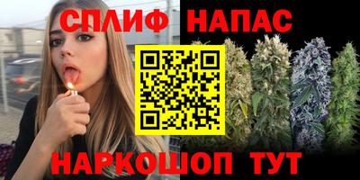 mdma Волгодонск