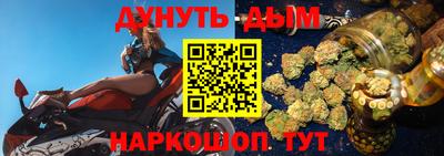 героин Будённовск