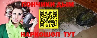 индика Волжский