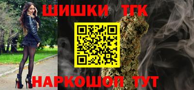 круглые Бугуруслан