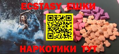 круглые Бугуруслан