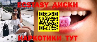 СК Бузулук