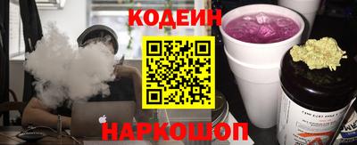 героин Будённовск