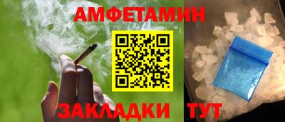 СК Бузулук