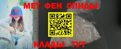 индика Волжский