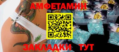 СК Бузулук