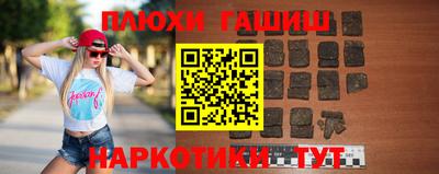 mdma Волгодонск