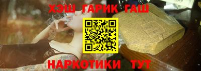 mdma Волгодонск