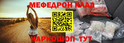 круглые Бугуруслан