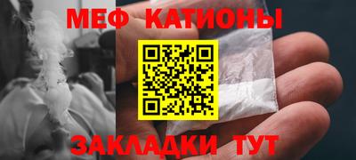 индика Волжский