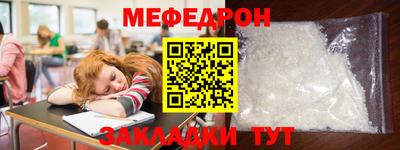 героин Будённовск